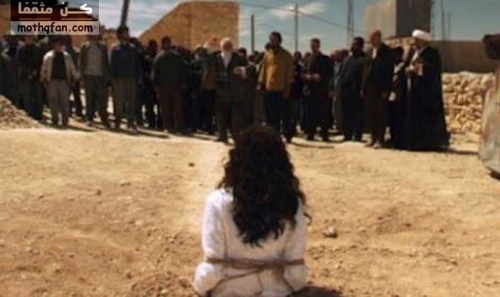 Photo of امرأة تركية تم اعدامها اليوم لقتلها زوجها وطفلها