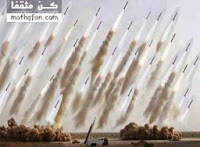 Photo of هل تعلم من الرئيس الذي أطلق 49 صاروخ على اسرائيل ،ويمتلك أعلى رتبة عسكرية في العالم؟!