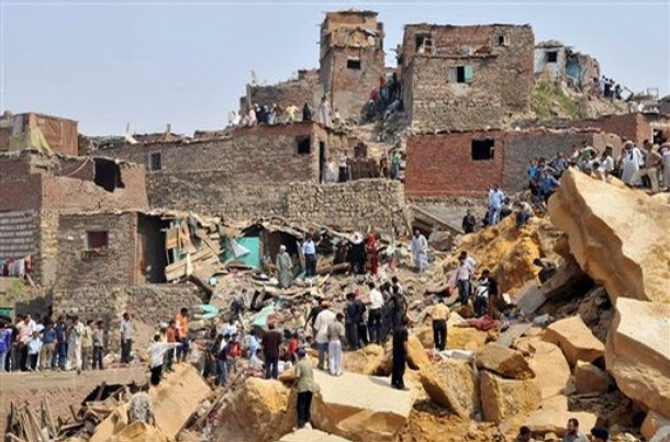 Photo of بالصور: أخطر وأعظم 5 كوارث طبيعية تعرضت لها مصر على مر تاريخها!